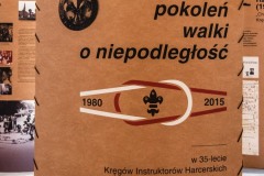 1457124537_DSC_5547